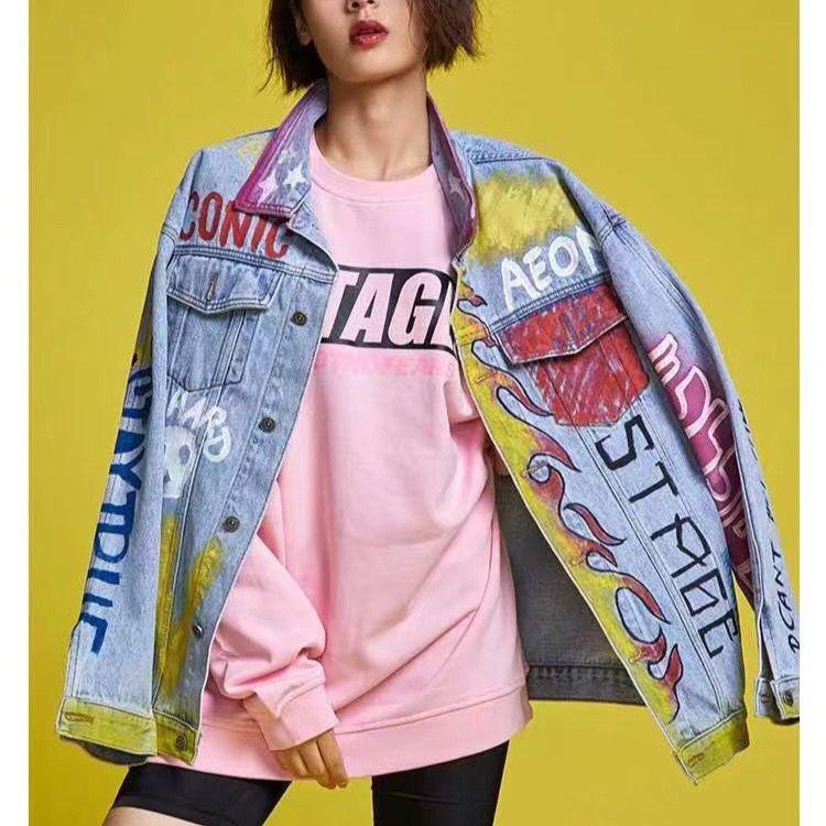 Spijkerjas / Denim Jacket